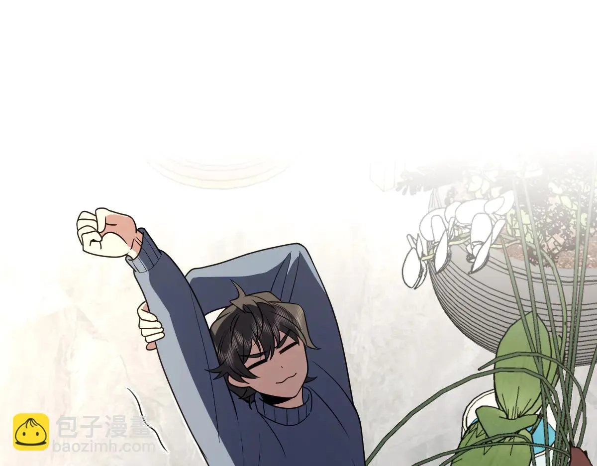 我家老婆来自一千年前,384,第56张