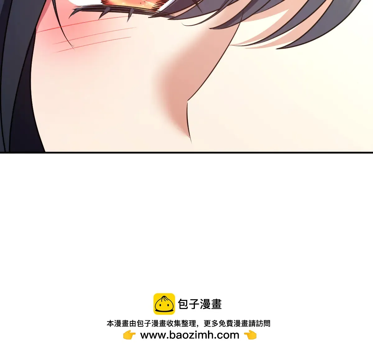 我家老婆来自一千年前,384,第89张