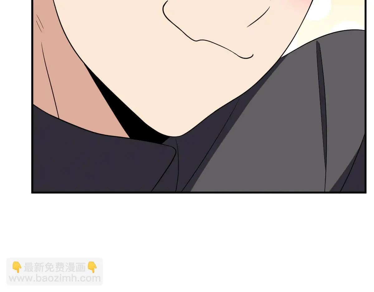 我家老婆来自一千年前,383,第16张