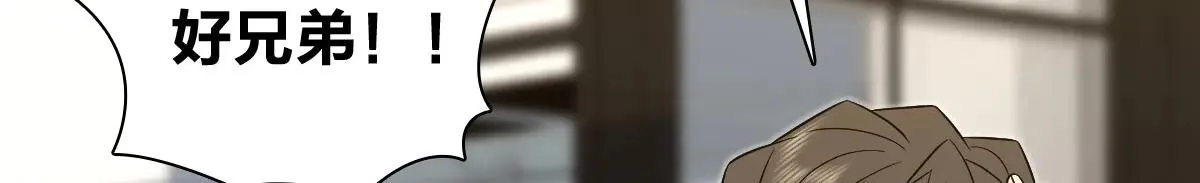 我家老婆来自一千年前,383,第23张