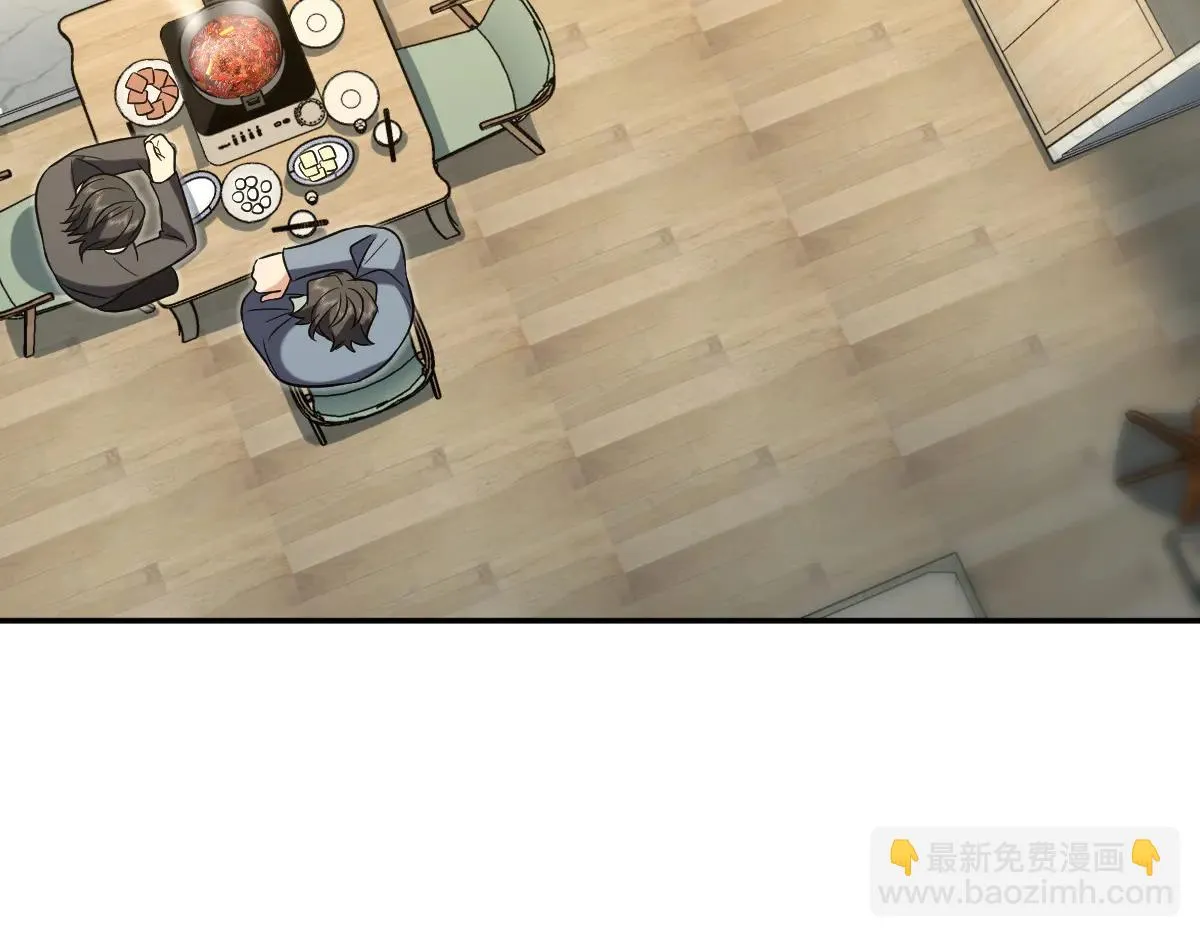 我家老婆来自一千年前,383,第48张
