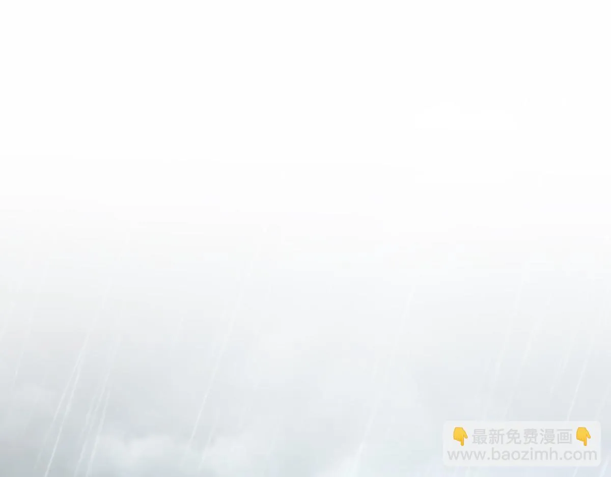 我家老婆来自一千年前,378,第21张