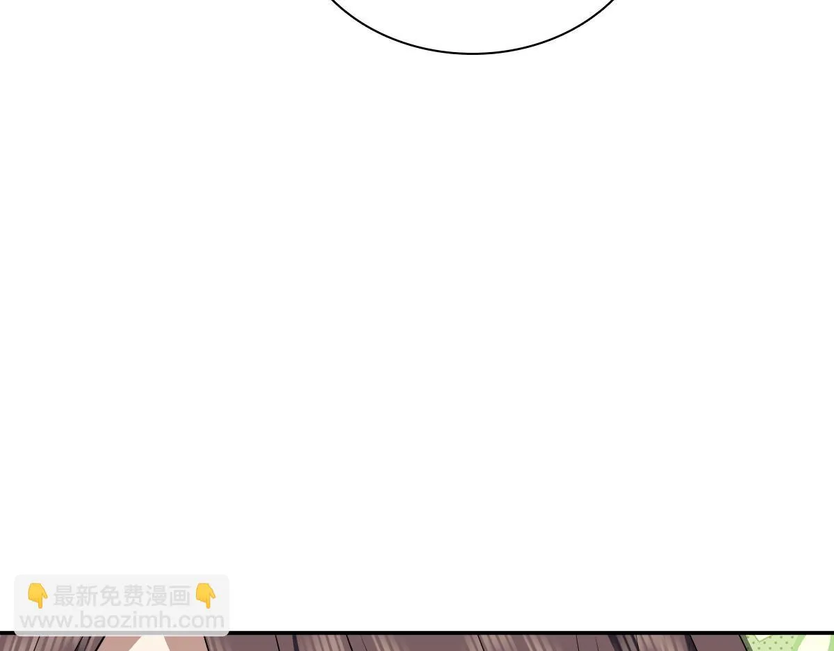 我家老婆来自一千年前,378,第36张