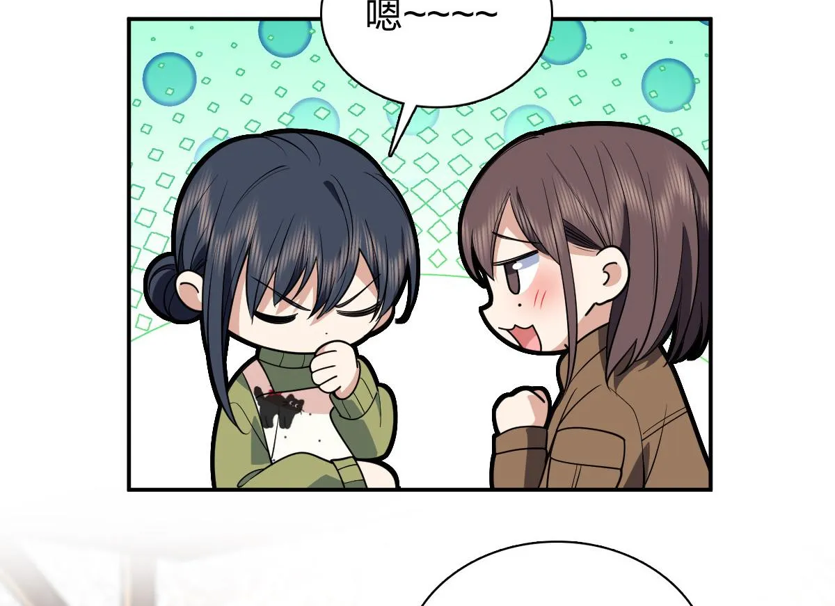 我家老婆来自一千年前,378,第51张