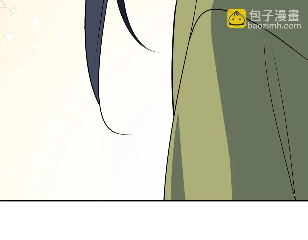 我家老婆来自一千年前,378,第79张