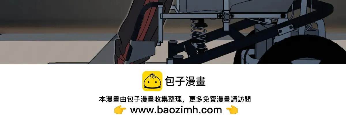 我家老婆来自一千年前,389,第100张