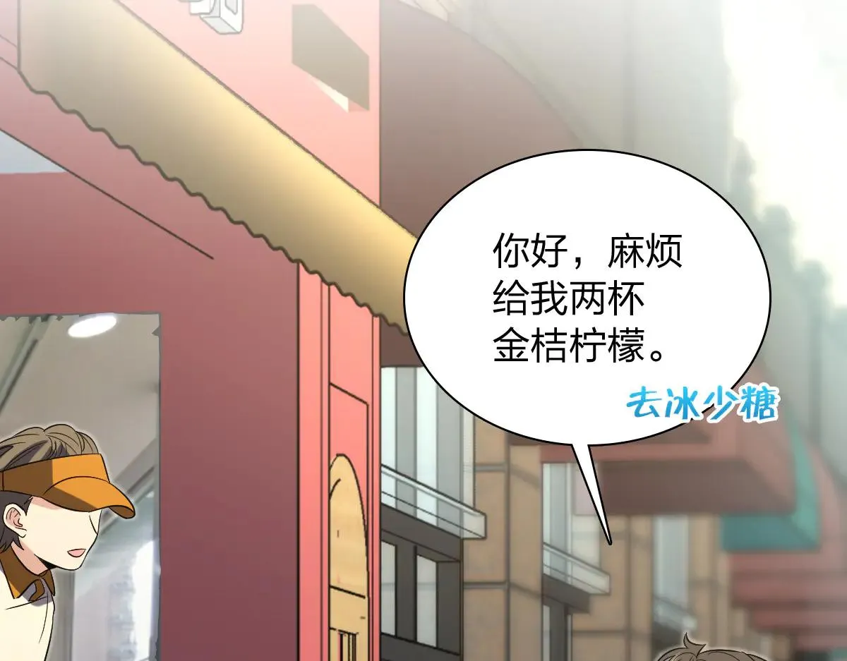 我家老婆来自一千年前,389,第128张