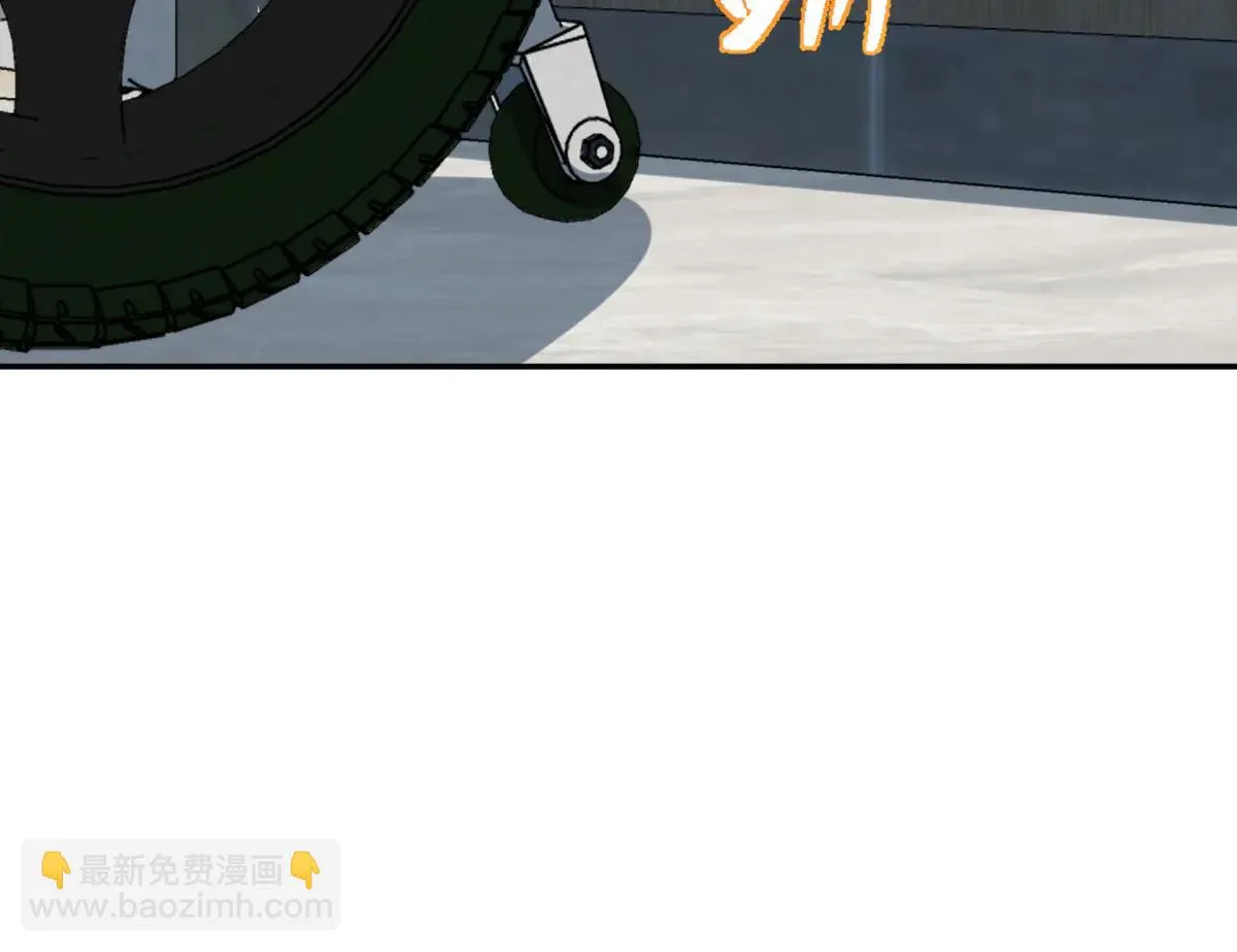 我家老婆来自一千年前,389,第161张