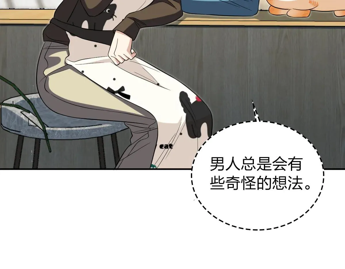 我家老婆来自一千年前,389,第18张