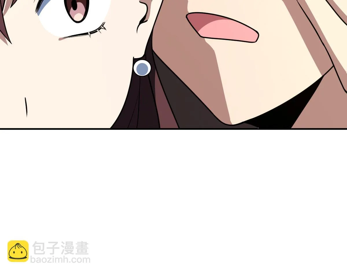 我家老婆来自一千年前,376,第16张