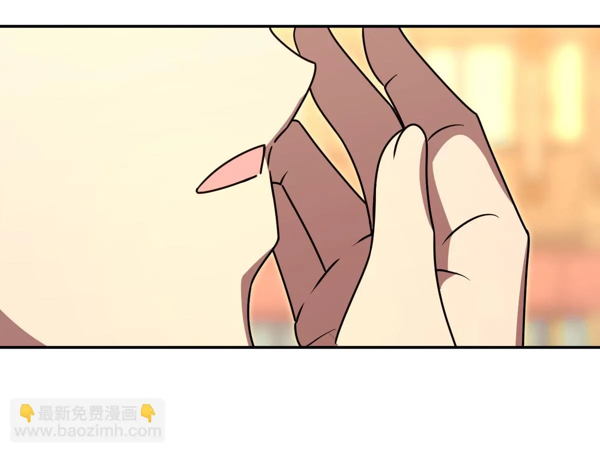 我家老婆来自一千年前,376,第41张