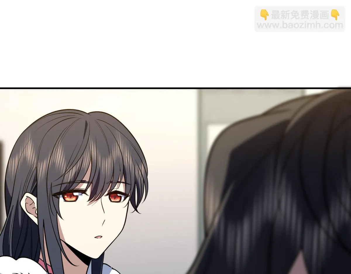 我家老婆来自一千年前,376,第98张