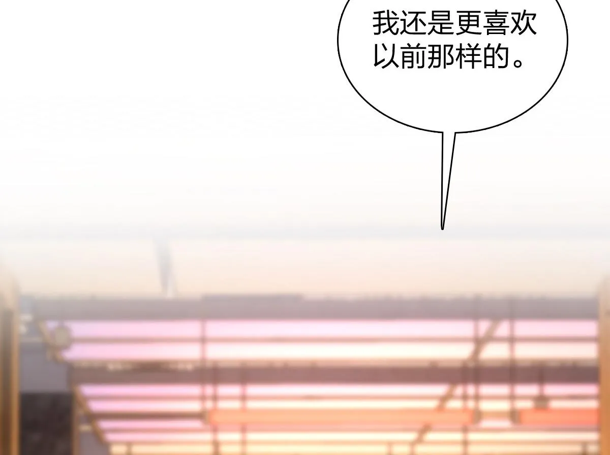 我家老婆来自一千年前,374,第119张