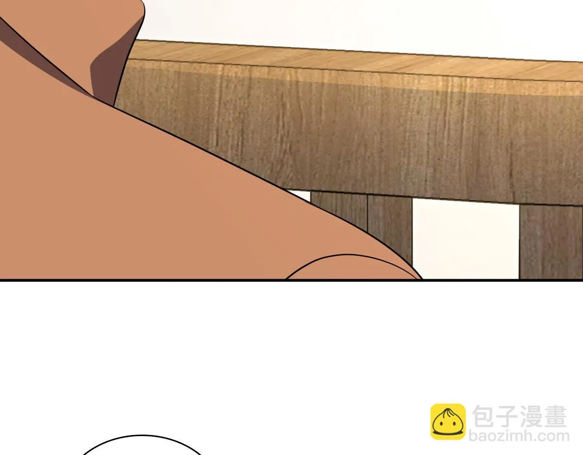 我家老婆来自一千年前,374,第24张