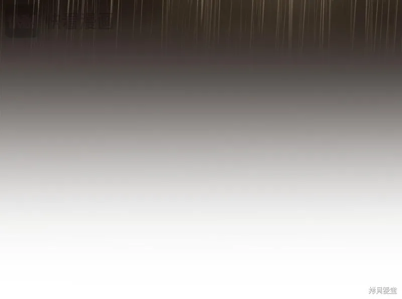 不小心勾引了男主的弟弟,第53话,第138张