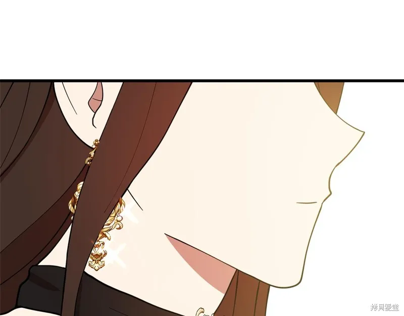 不小心勾引了男主的弟弟,第53话,第152张