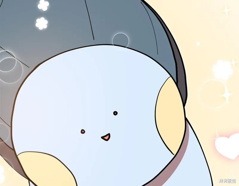 不小心勾引了男主的弟弟,第53话,第187张