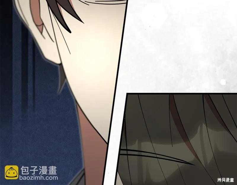 不小心勾引了男主的弟弟,第53话,第85张