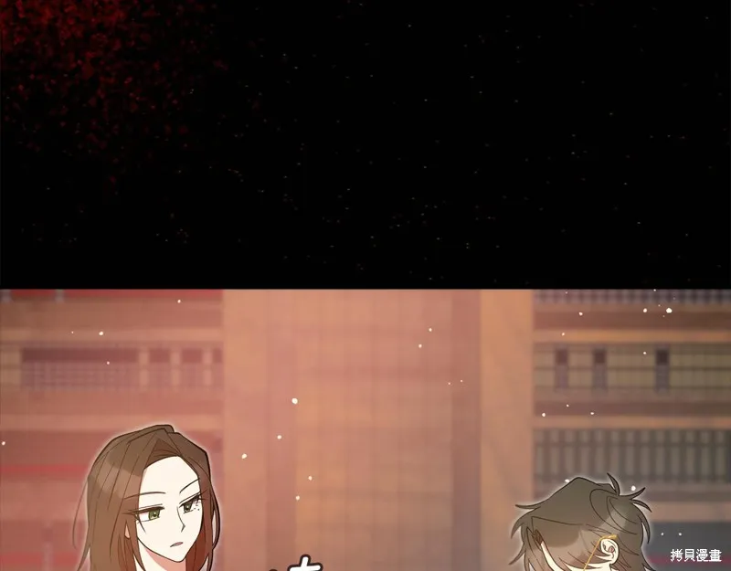 不小心勾引了男主的弟弟,第53话,第89张