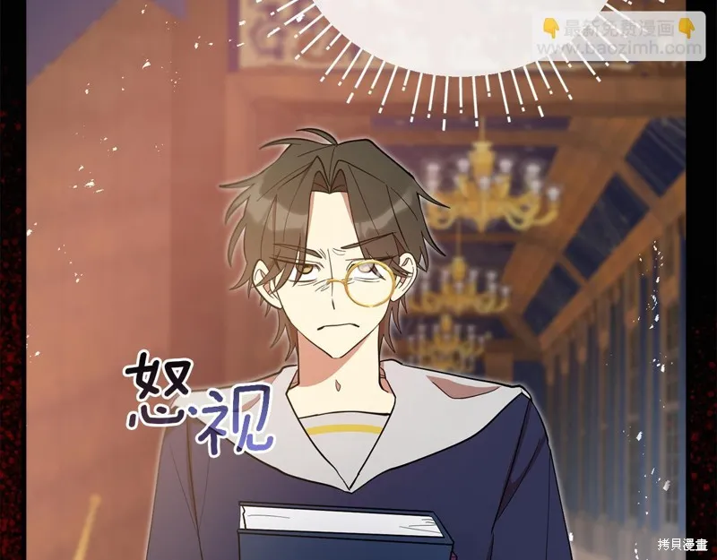 不小心勾引了男主的弟弟,第53话,第92张