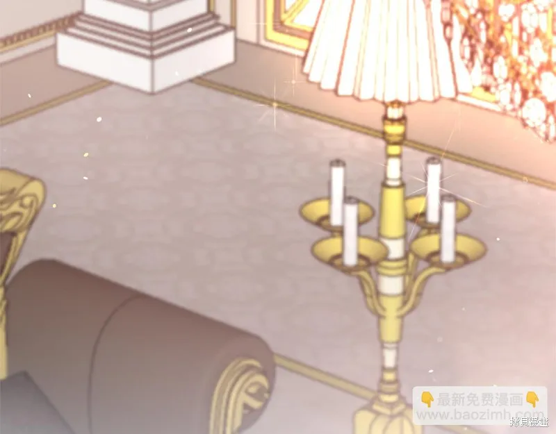 不小心勾引了男主的弟弟,第41话,第15张