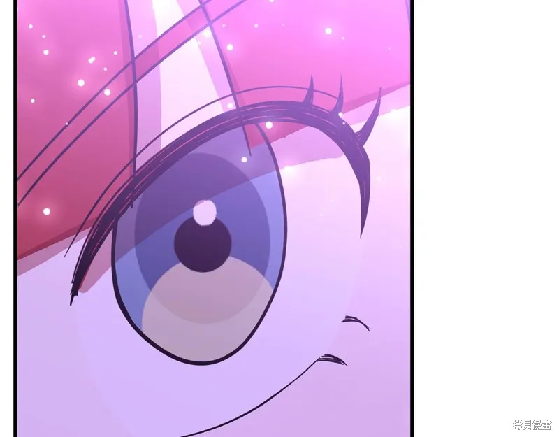 不小心勾引了男主的弟弟,第56话,第103张
