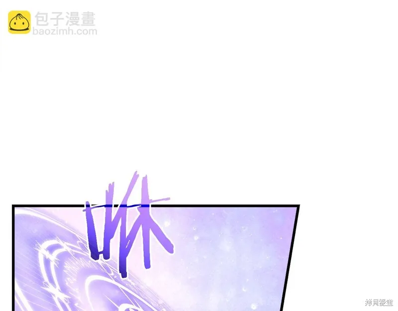 不小心勾引了男主的弟弟,第56话,第93张