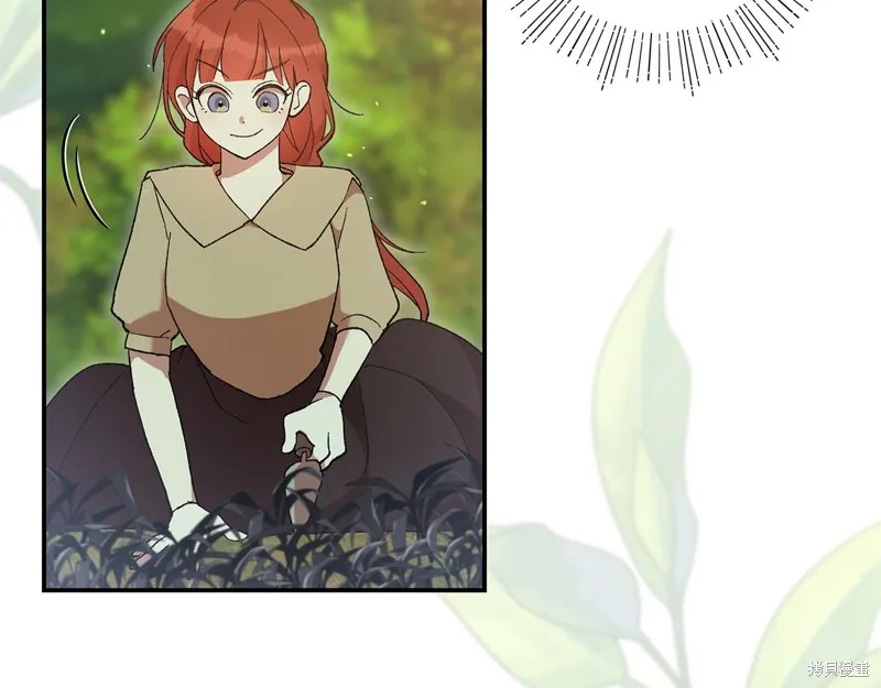 不小心勾引了男主的弟弟,第44话,第105张