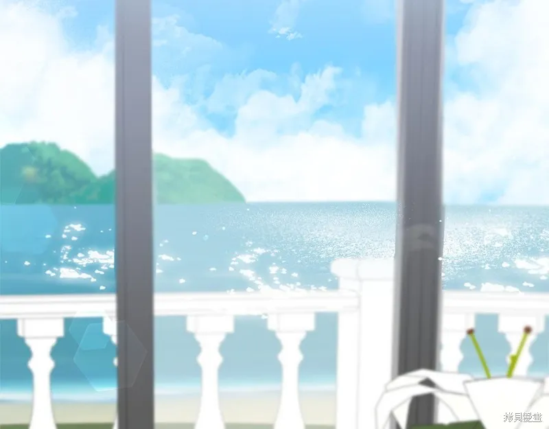 不小心勾引了男主的弟弟,第44话,第14张