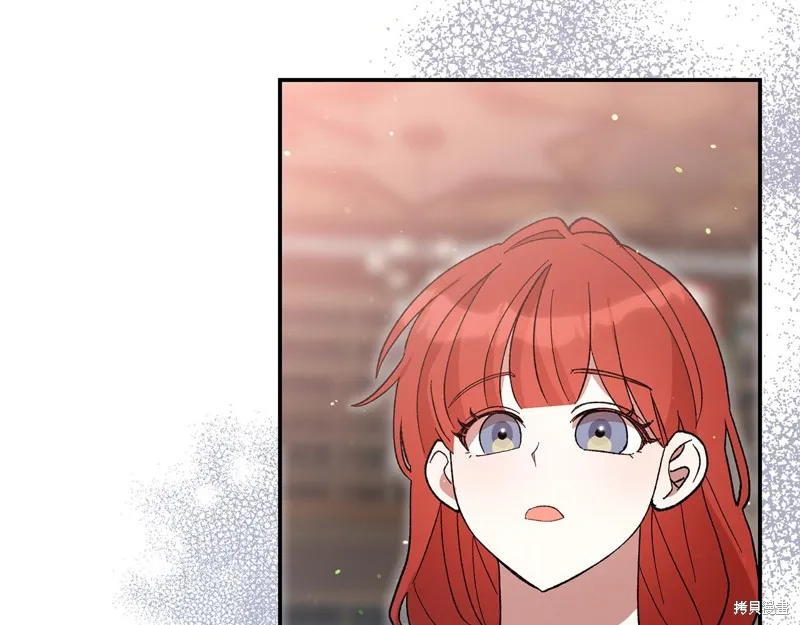 不小心勾引了男主的弟弟,第44话,第151张