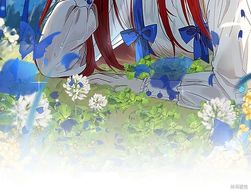 不小心勾引了男主的弟弟,第44话,第2张