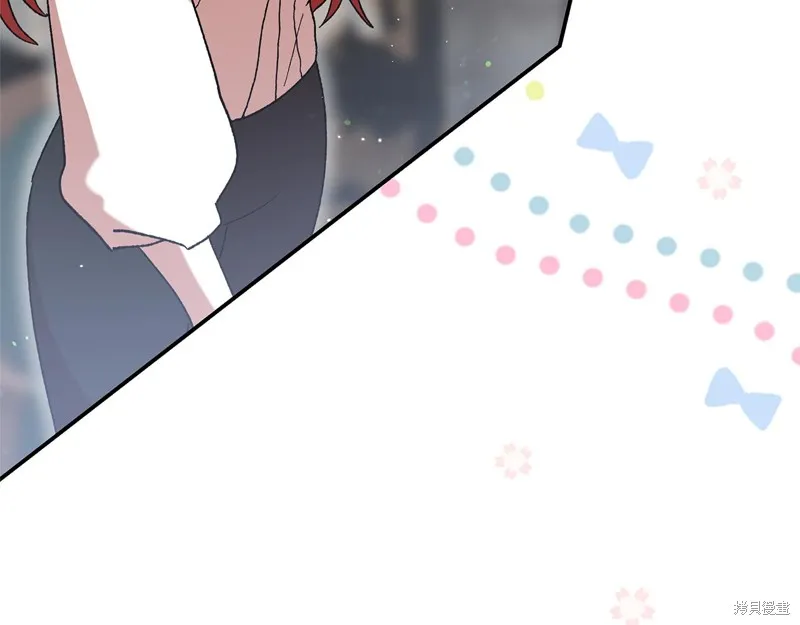 不小心勾引了男主的弟弟,第44话,第67张