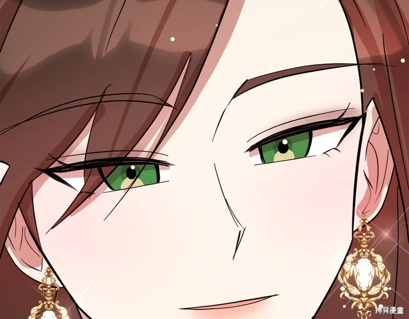 不小心勾引了男主的弟弟,第55话,第164张
