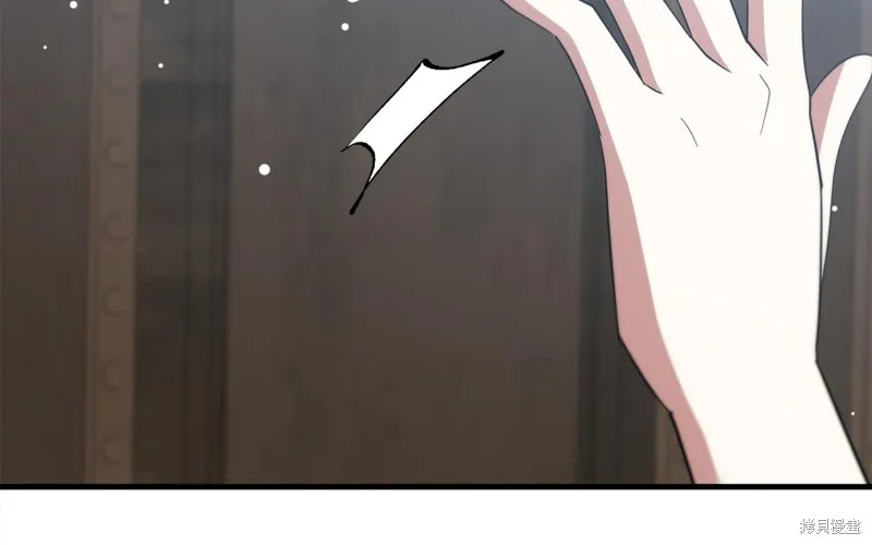 不小心勾引了男主的弟弟,第55话,第49张