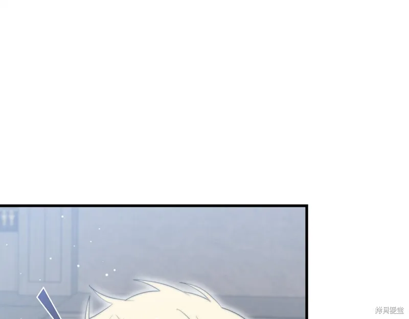 不小心勾引了男主的弟弟,第55话,第62张