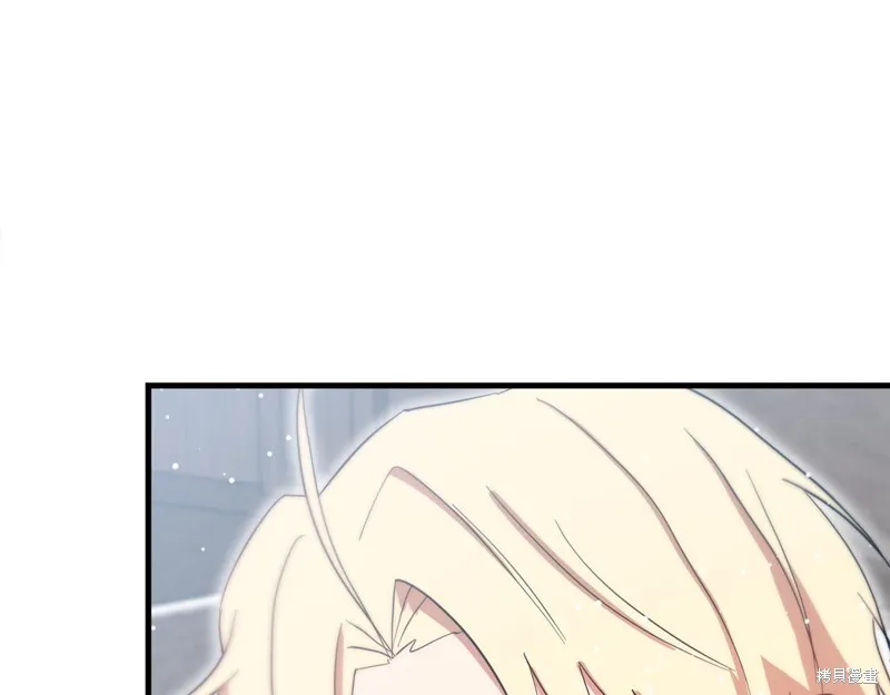 不小心勾引了男主的弟弟,第55话,第65张
