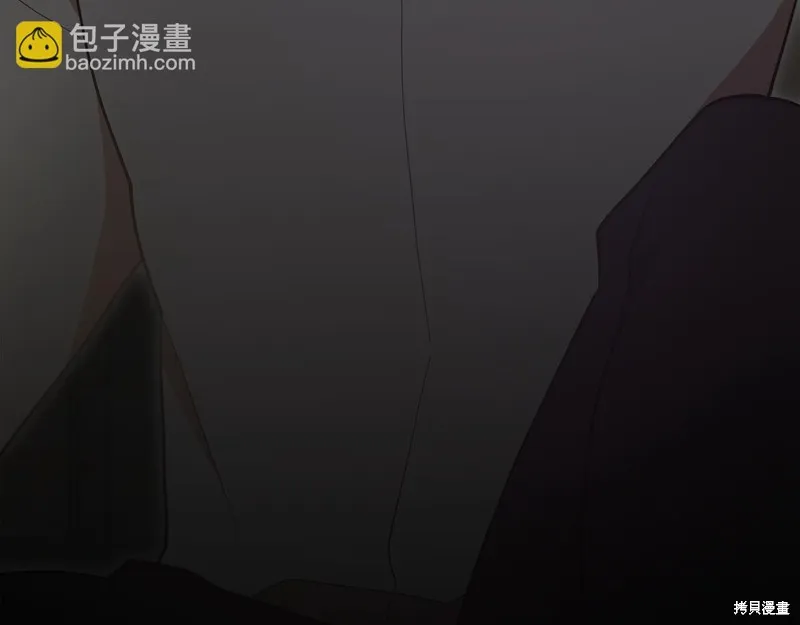 不小心勾引了男主的弟弟,第52话,第186张
