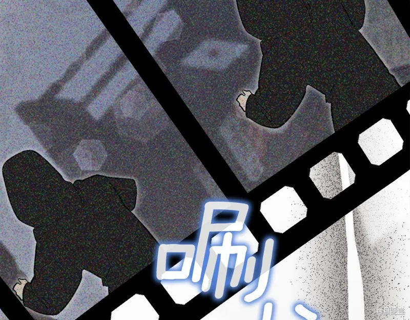 不小心勾引了男主的弟弟,第52话,第21张