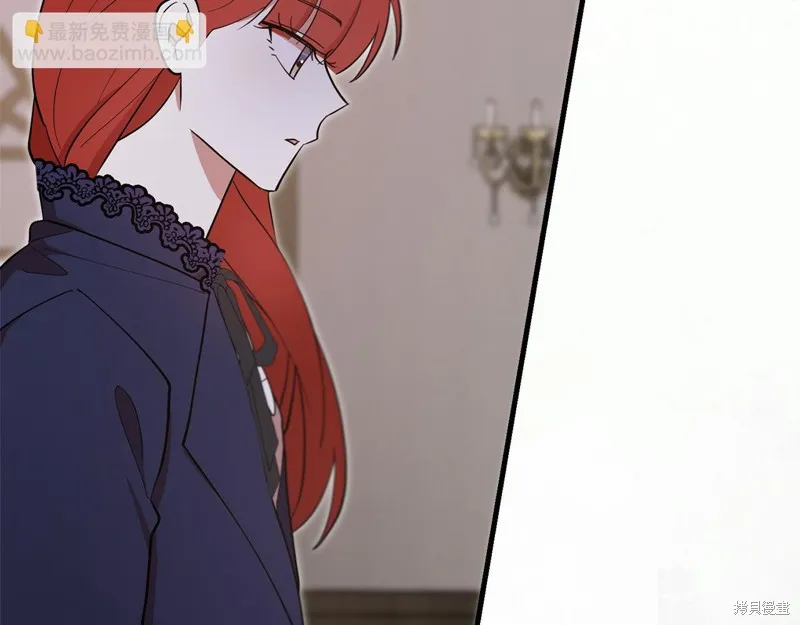 不小心勾引了男主的弟弟,第52话,第78张