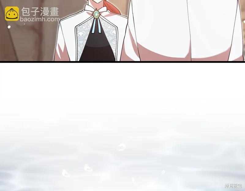 不小心勾引了男主的弟弟,第51话,第101张
