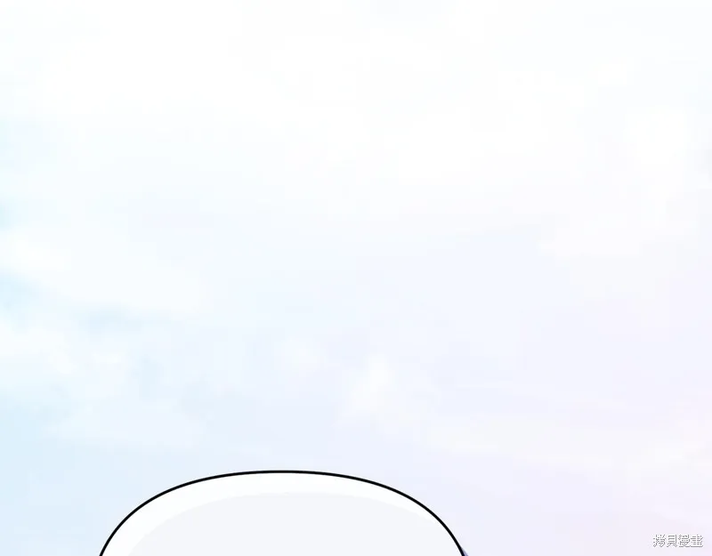 不小心勾引了男主的弟弟,第51话,第110张