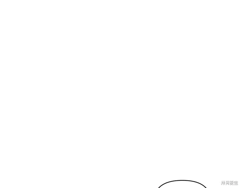 不小心勾引了男主的弟弟,第51话,第203张