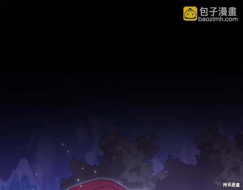 不小心勾引了男主的弟弟,第59话,第121张