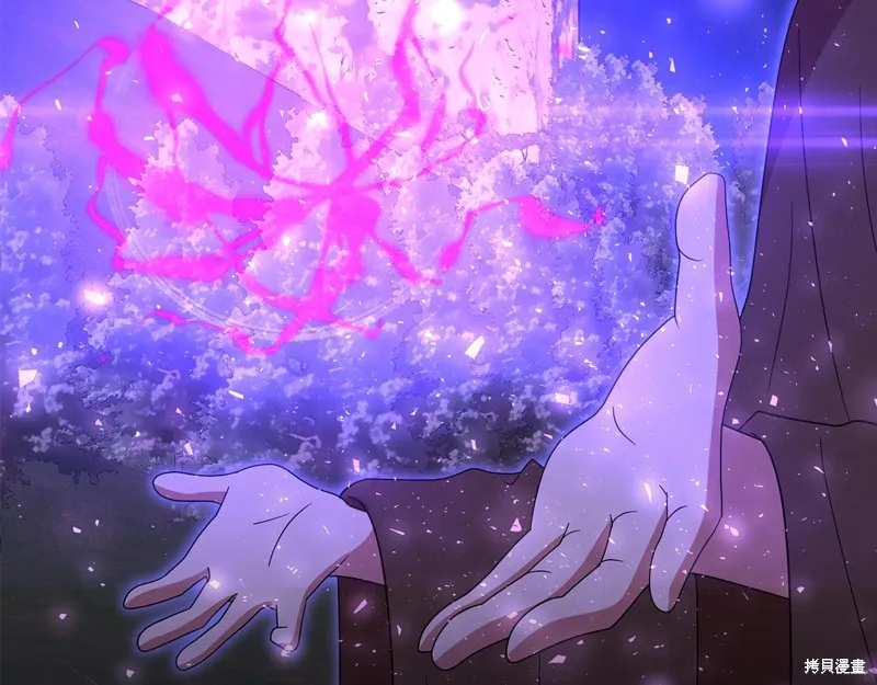 不小心勾引了男主的弟弟,第59话,第180张