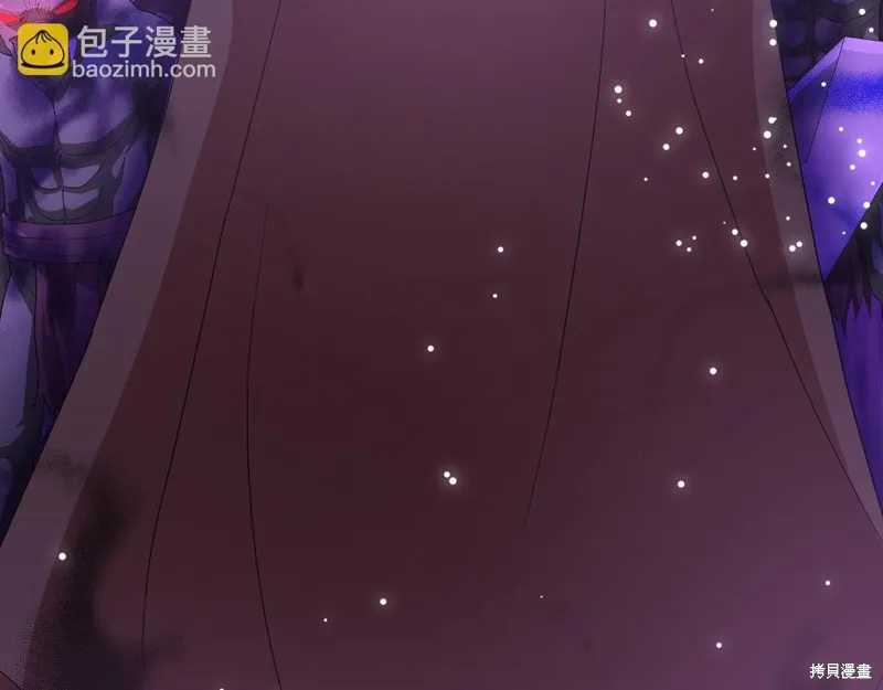 不小心勾引了男主的弟弟,第59话,第86张