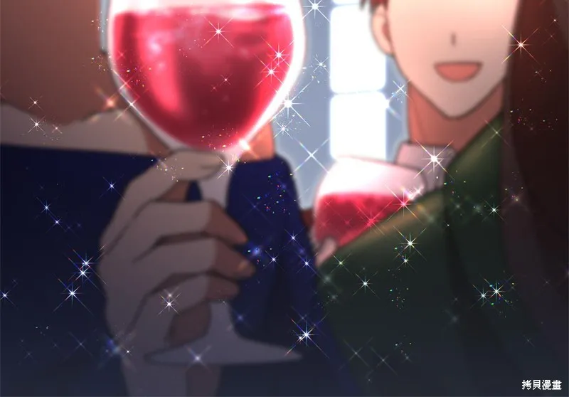 不小心勾引了男主的弟弟,第45话,第101张