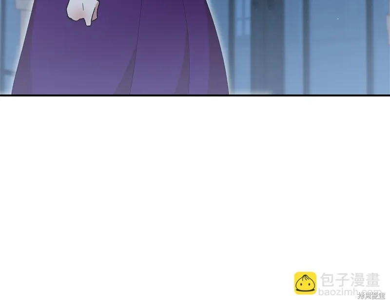不小心勾引了男主的弟弟,第45话,第123张