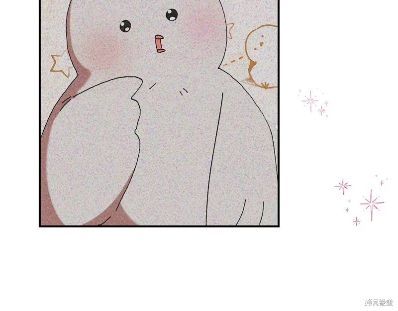 不小心勾引了男主的弟弟,第45话,第73张