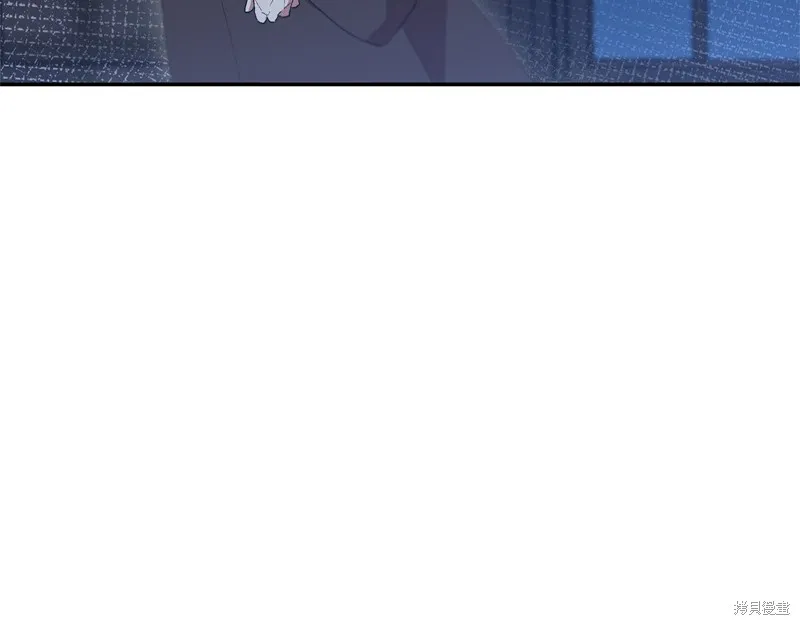不小心勾引了男主的弟弟,第38话,第111张
