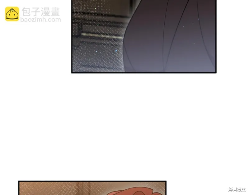 不小心勾引了男主的弟弟,第38话,第130张